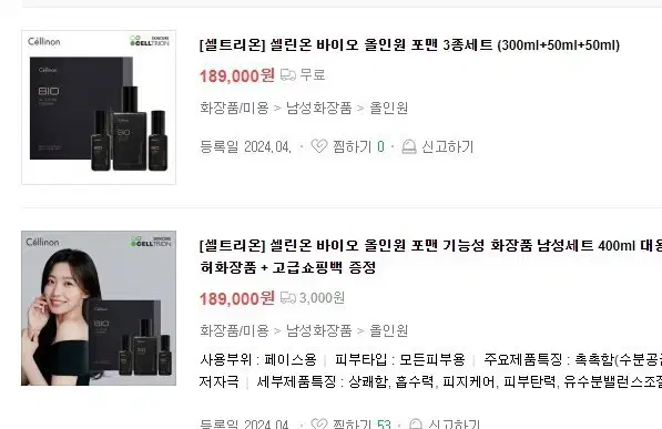 thumbnail-11